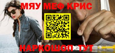 трава Новокубанск