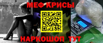 альфа пвп Новодвинск