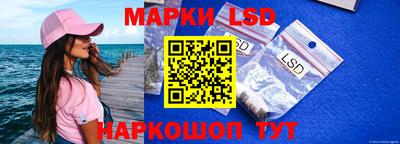 бутик Нарткала
