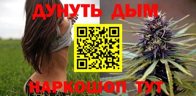 трава Новокубанск