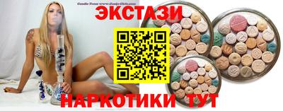 альфа пвп Новодвинск