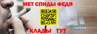 трава Новокубанск