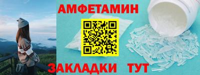 гашишное масло Нальчик