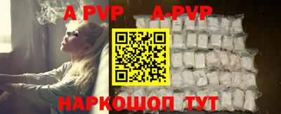 трава Новокубанск