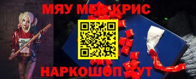 трава Новокубанск