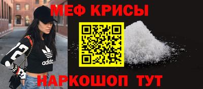 альфа пвп Новодвинск