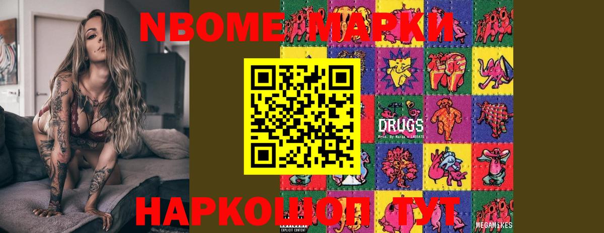 blacksprut ТОР  LSD-25 экстази  ЛСД экстази ecstasy  Улан-Удэ  Вход с VPN  Лсд 25 экстази кислота 